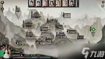 《鬼谷八荒》羽化登仙新版内容介绍