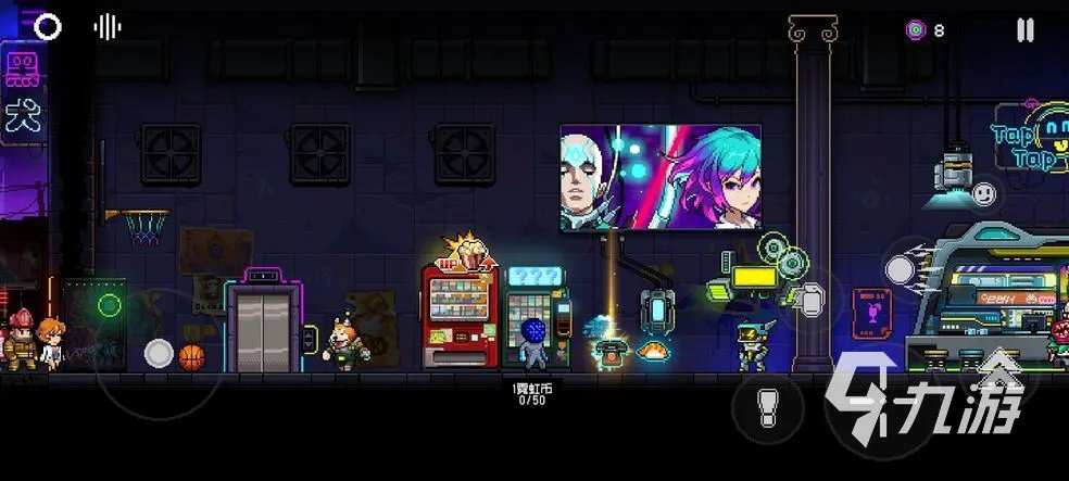 霓虹深渊无限方舟反应炉怎么获得 方舟反应炉获取及玩法介绍