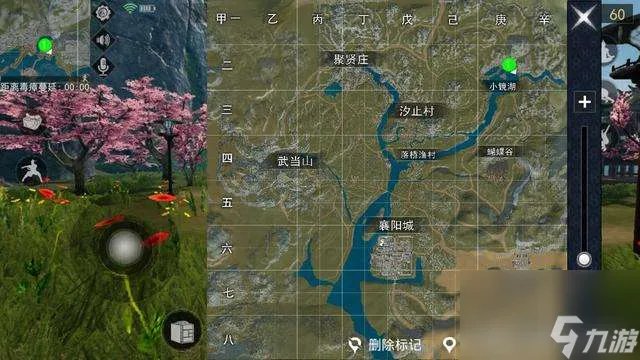 江湖求生武侠吃鸡最新玩法推荐 内功 轻功和骑马等内容解析