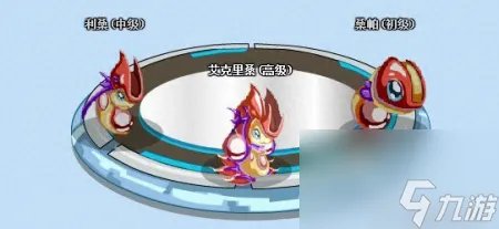 赛尔号融合公式怎么用 赛尔号融合精灵介绍