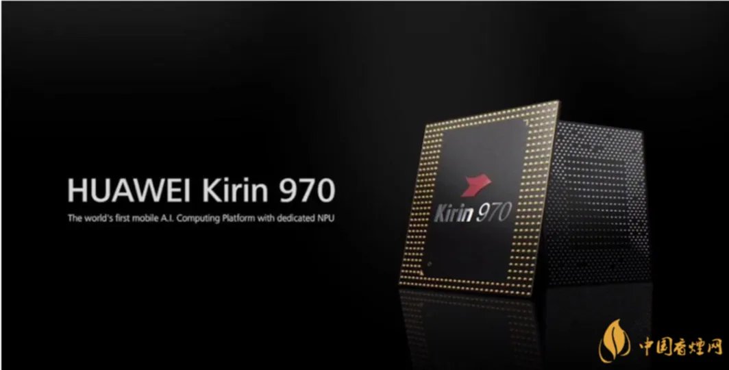 海思麒麟970处理器属于什么档次 海思麒麟970处理器相当于骁龙多少