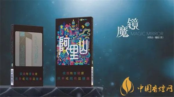 外国烟什么好抽 好抽的外国烟排行