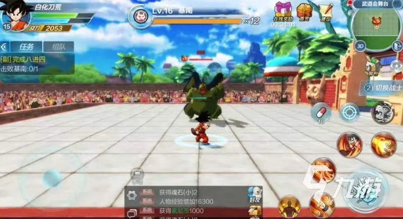 gba游戏合集手机版下载大全2021 好玩的十大gba游戏合集排行榜推荐