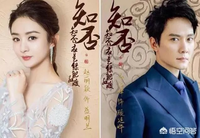 《知否知否应是绿肥红瘦》与剧情有什么关系吗?