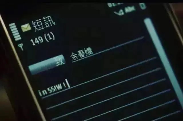 余文乐结婚了,作为粉丝你们怎么想?