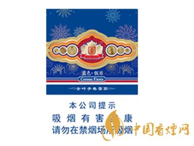 2022王冠雪茄价格表图一览 王冠香烟价格多少钱一包