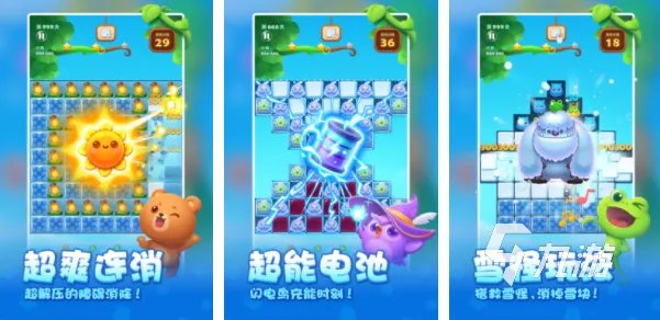 受欢迎的小游戏大集合2023 好玩的小游戏排行榜