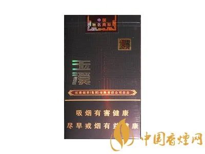 玉溪香烟价格表图大全一览表