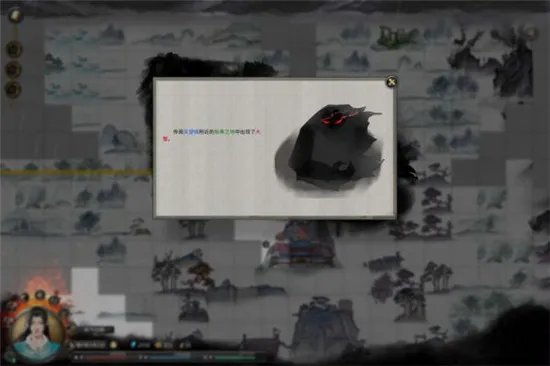 鬼谷八荒天道筑基新手攻略 筑基详细攻略