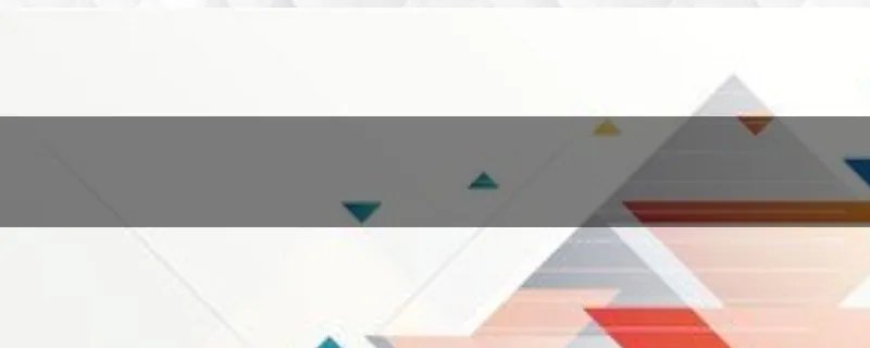 少年易老学难成下一句是什么意思