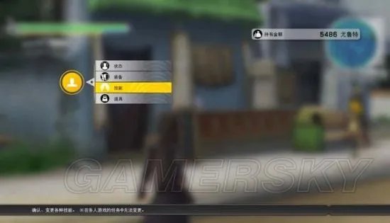 《刀剑神域失落之歌》图文攻略 新手入门图文攻略