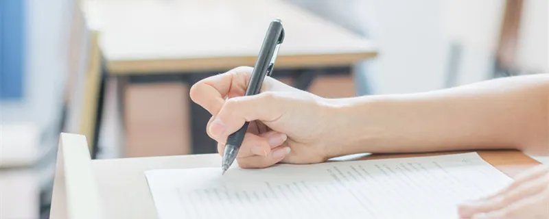 专升本考什么 专升本考什么科