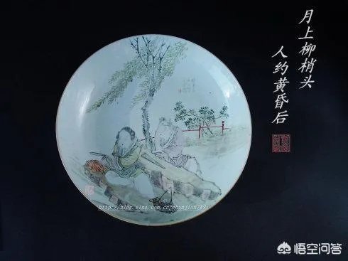 月上柳梢头人约黄昏后。写的是什么节日。