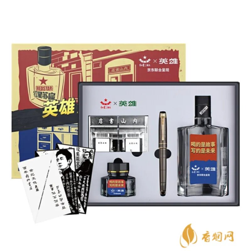 北京t3免税店有什么酒？一起来看看！