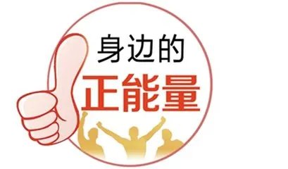 安徽一小伙弃车与民警共追违法嫌疑人,小伙身上的哪些精神值得我们敬佩?