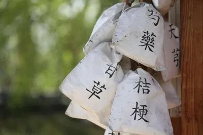 腰疼可以用艾灸吗