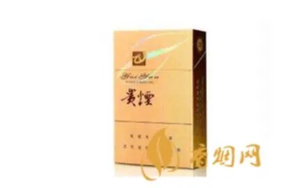 贵烟价格表和图片一览 贵烟价格表价位