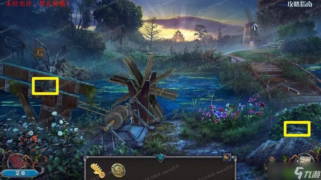 密室逃脱8红色豪宅新版攻略全部答案