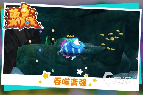 模拟鱼游戏下载有哪些 2022关于鱼的手游推荐排行榜