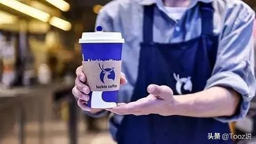 如何看待瑞幸股价暴跌？