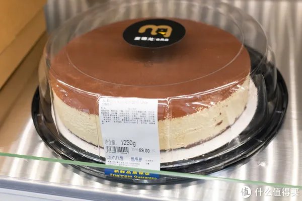 探访麦德龙会员店，199元/年的会员卡值得一办吗？（站内首逛经验分享，建议收藏！）