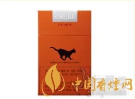 raison香烟多少钱一包  raison香烟价格表图大全