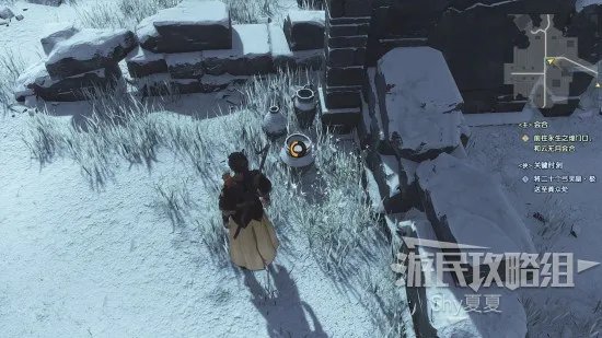 《古剑奇谭3》全收集图文攻略 收集品位置及获取方法详解