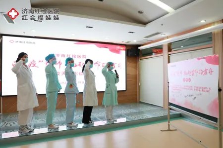 济南不孕不育医院哪个医院好