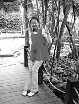 温娉婷的个人简介