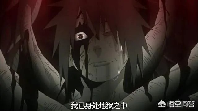 阿飞是宇智波带土吗?