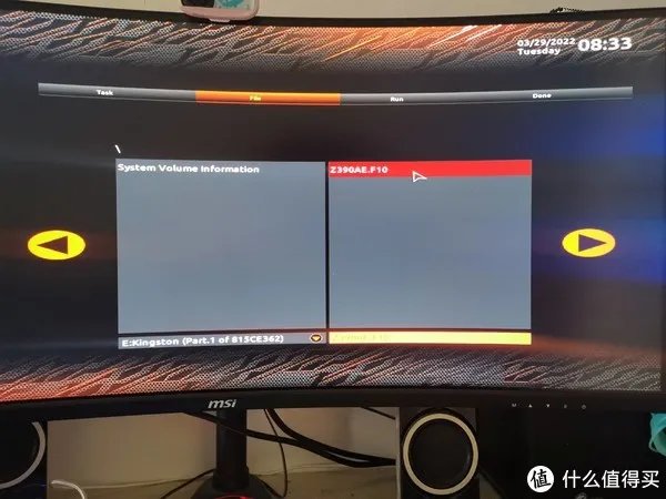 小白进阶之路,电脑主板BIOS升级图文教程【技嘉篇】
