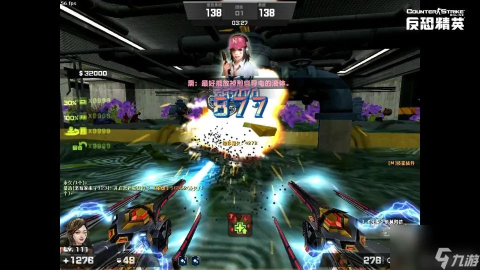 csol大灾变技巧有什么