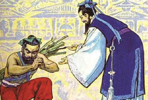 求人可使报秦者的者什么意思?