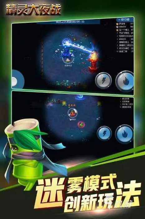 gba游戏合集手机版下载大全2021 好玩的十大gba游戏合集排行榜推荐