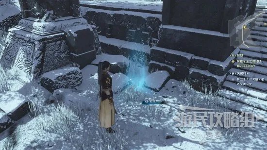 《古剑奇谭3》全收集图文攻略 收集品位置及获取方法详解