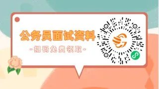 2022吉林省公务员考试时间