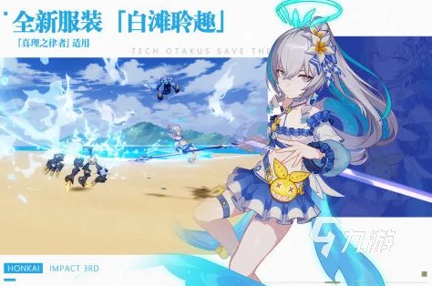 美少女战士游戏推荐2023 好玩的美少女战士手游排行榜