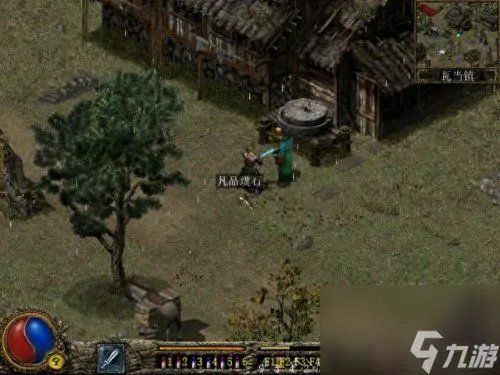 上古传说刀剑封魔录攻略 刀剑封魔录之上古传说