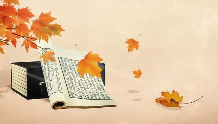 人生何处不相逢下一句 人生何处不相逢下一句怎么接