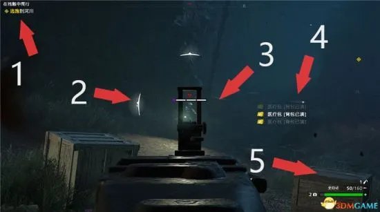 《孤岛惊魂新曙光》图文攻略 全任务流程图文攻略