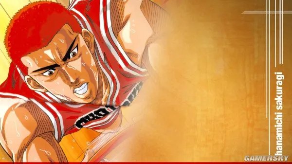 灌篮高手 樱木花道壁纸