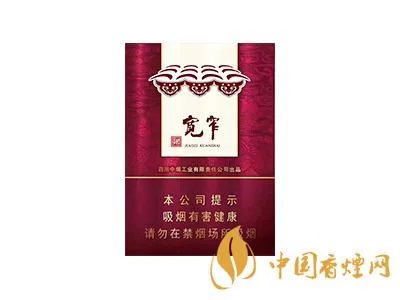 宽窄香烟价格表图大全 四川宽窄香烟共有几种