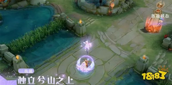 王者荣耀瑶新皮肤星元特效展示 瑶时之愿境星传说皮肤