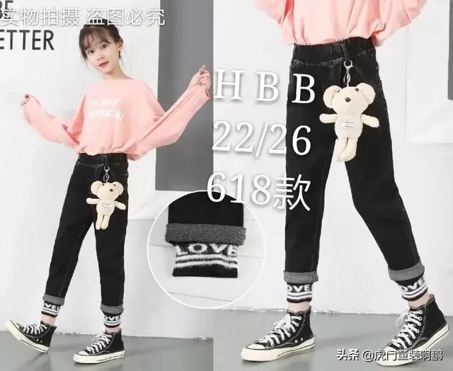 如何拍摄裤子图片最好看？