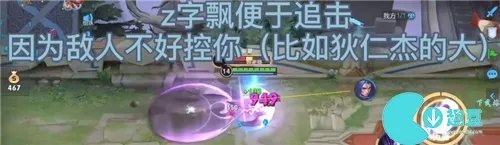 王者荣耀露娜连招口诀娜无限连-王者荣耀露娜月下无限连招口诀操作技巧