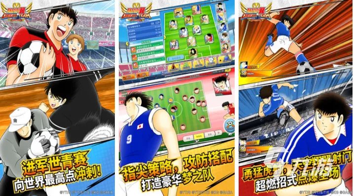 热门的网络游戏排行榜前十 好玩的网络游戏大全2023