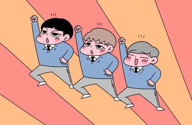 2021年各省高考录取分数线详情