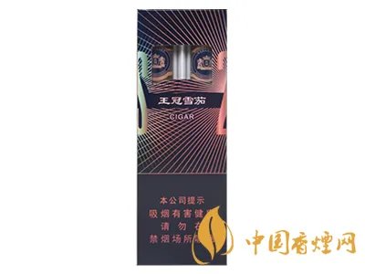 2022王冠雪茄价格表图一览 王冠香烟价格多少钱一包