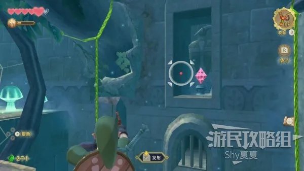 《塞尔达传说天空之剑HD》图文攻略 全剧情图文流程攻略