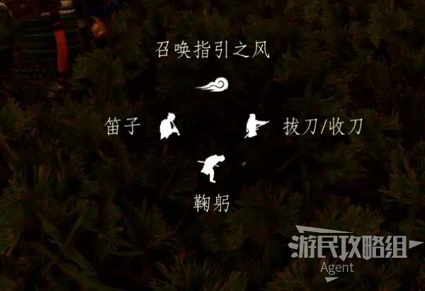 《对马岛之魂》全任务图文攻略 传说技能、铠甲全获得